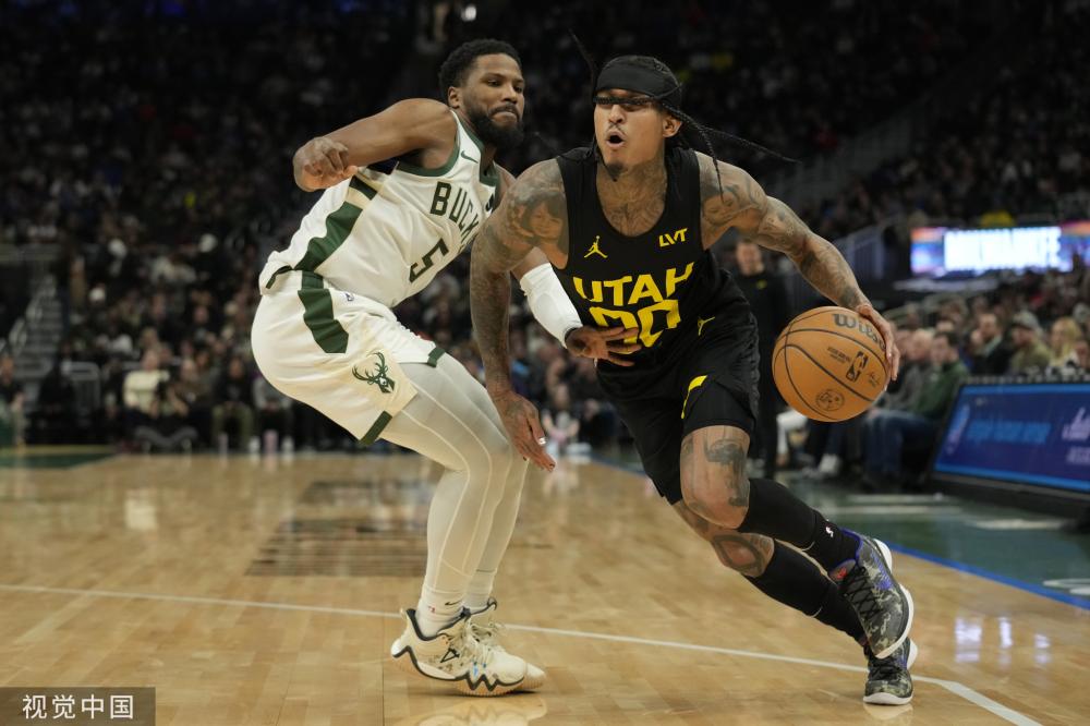 如今愿意踏 如今愿意踏