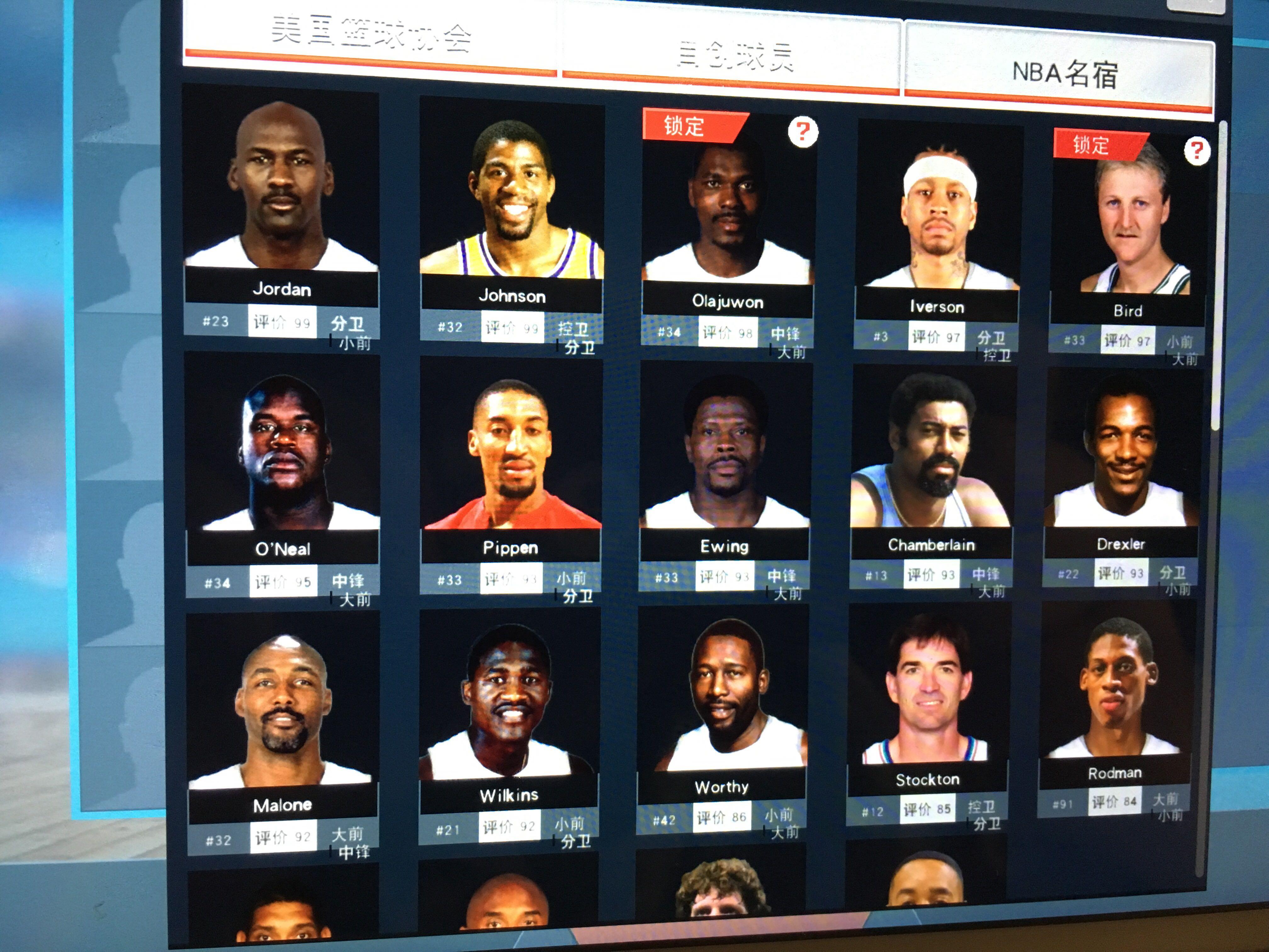 健康状况等 健康状况等